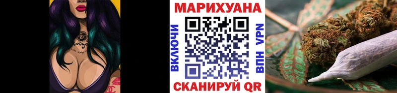 Виды наркоты Кимры КОКАИН ОМГ ОМГ зеркало ГАШИШ Конопля Меф
