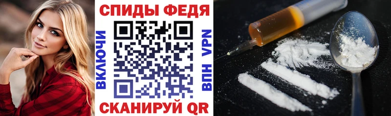 KRAKEN вход  Кимры  Amphetamine Premium 