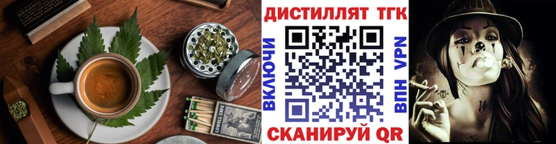 Canna-Cookies марихуана  Кимры 