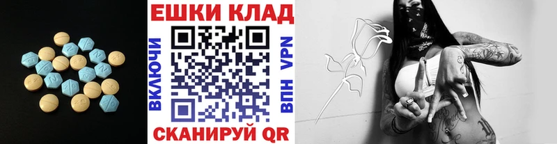 Ecstasy louis Vuitton Кимры