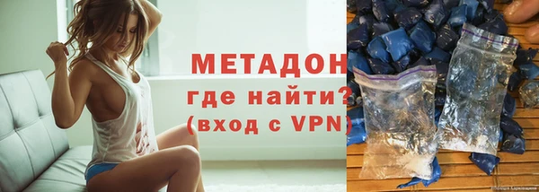 кокаин Алексеевка