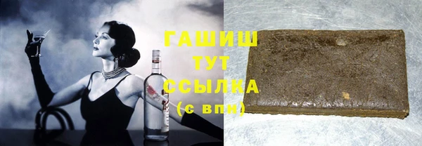 гидра Алексин