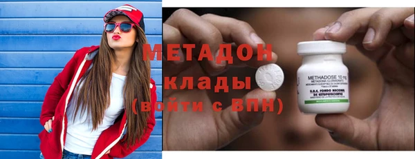 наркотики Ростов