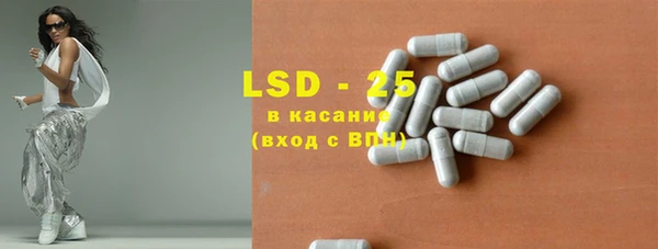 кокаин Алексеевка