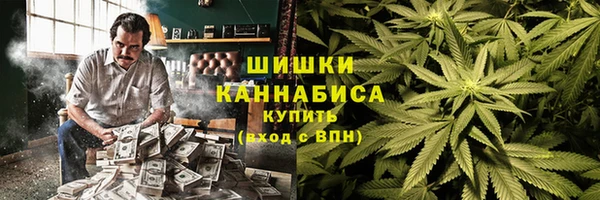 кокаин Алексеевка