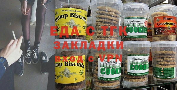 кокаин Алексеевка