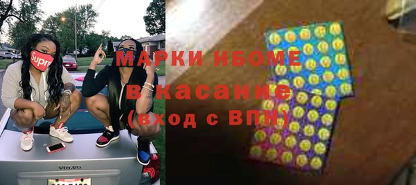 скорость mdpv Алзамай