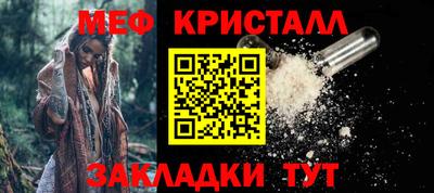 кокаин VHQ Кулебаки