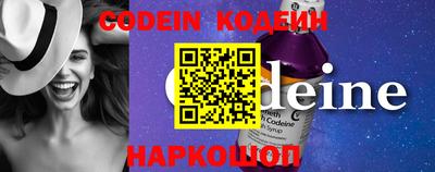 кокаин VHQ Кулебаки