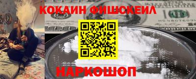 бошки Кунгур