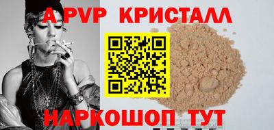 кокаин VHQ Кулебаки