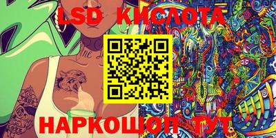 бошки Кунгур