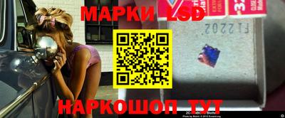 кокаин Кумертау