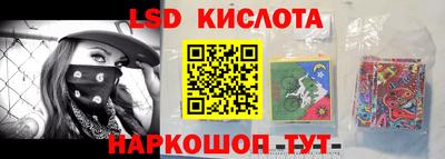 бошки Кунгур