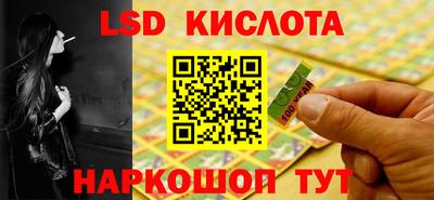 кокаин VHQ Кулебаки