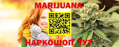 кокаин VHQ Кулебаки