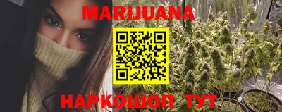 бошки Кунгур