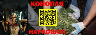 кокаин Кумертау