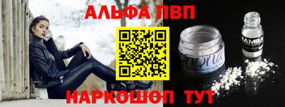 кокаин VHQ Кулебаки