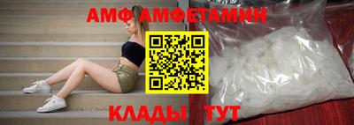 кокаин VHQ Кулебаки