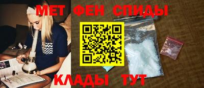 бошки Кунгур