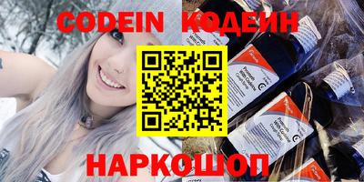 бошки Кунгур