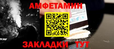 кокаин VHQ Кулебаки