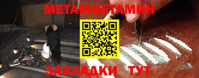 кокаин VHQ Кулебаки