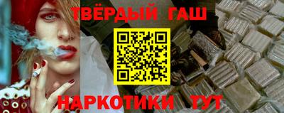 кокаин VHQ Кулебаки