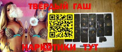 кокаин Кумертау