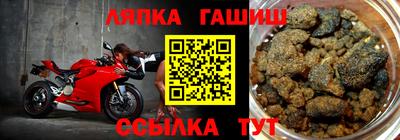 кокаин VHQ Кулебаки