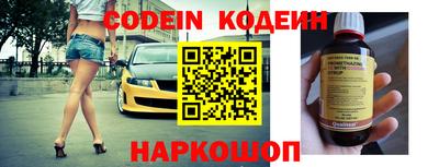 бошки Кунгур