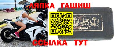 кокаин VHQ Кулебаки