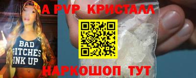 кокаин VHQ Кулебаки