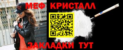 кокаин VHQ Кулебаки