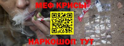 кокаин VHQ Кулебаки